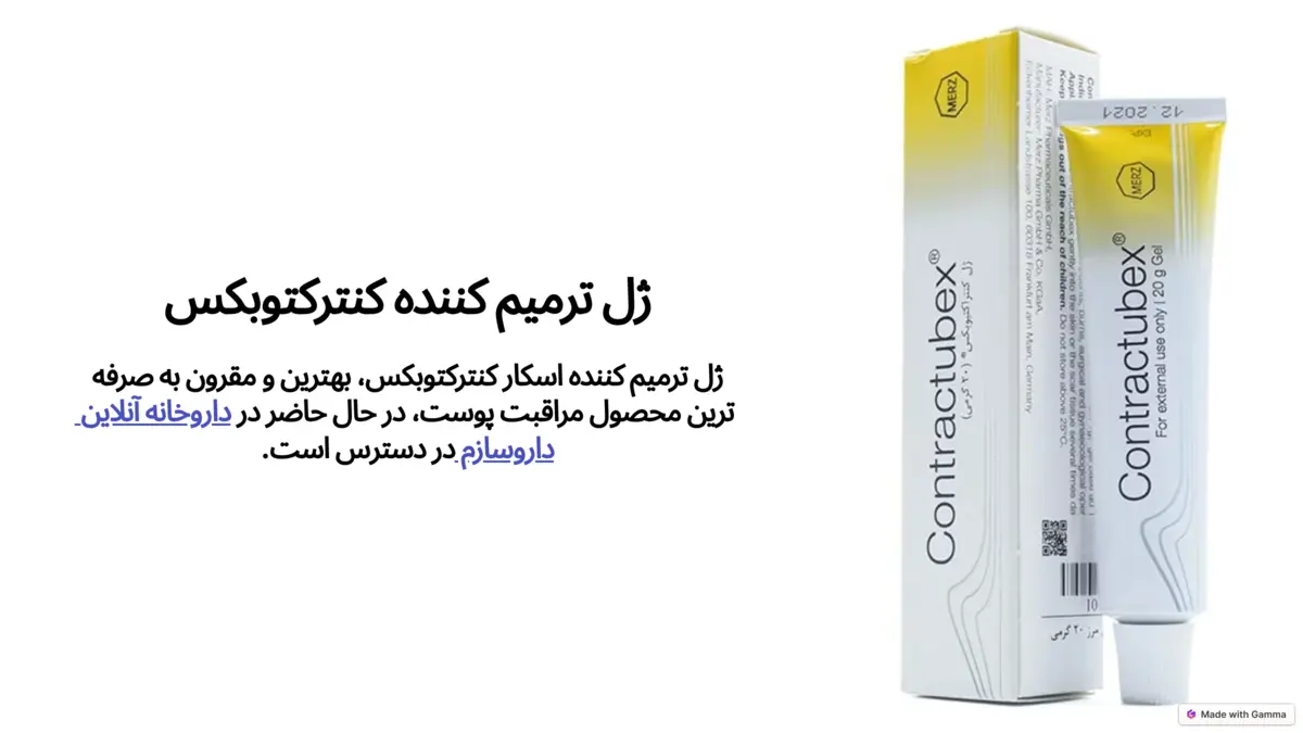 contractobex 5 daroosazam.com