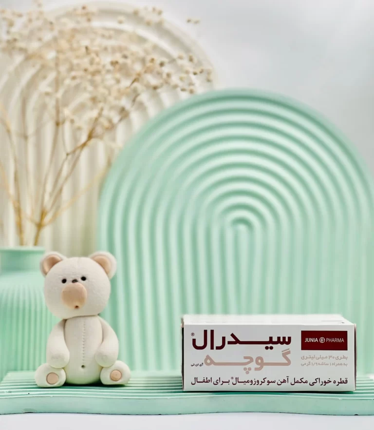 قطره سیدرال گوچه جونیا فارما 30 میلی لیتر
