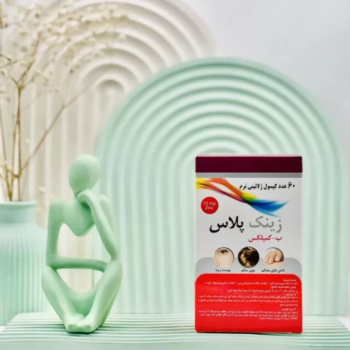 کپسول زینک پلاس 10 میلی گرم ب کمپلکس دانا 60 عددی