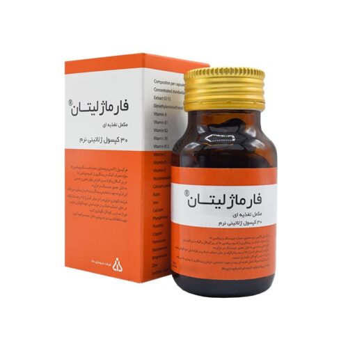 خرید قرص فارماژلیتان دانا | داروسازم