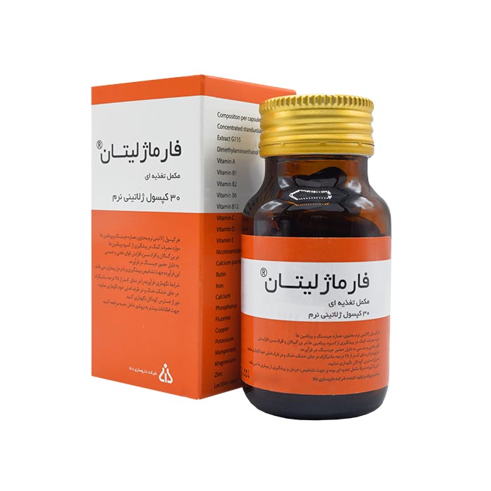 خرید قرص فارماژلیتان دانا | داروسازم