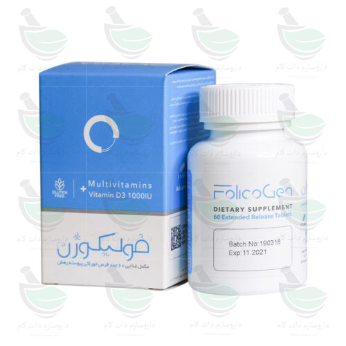 قرص پیوسته رهش فولیکوژن نانو حیات 60 عددی ‏Nano Hayat Darou Folicogen 60 Extended Release tabletsبیوتی