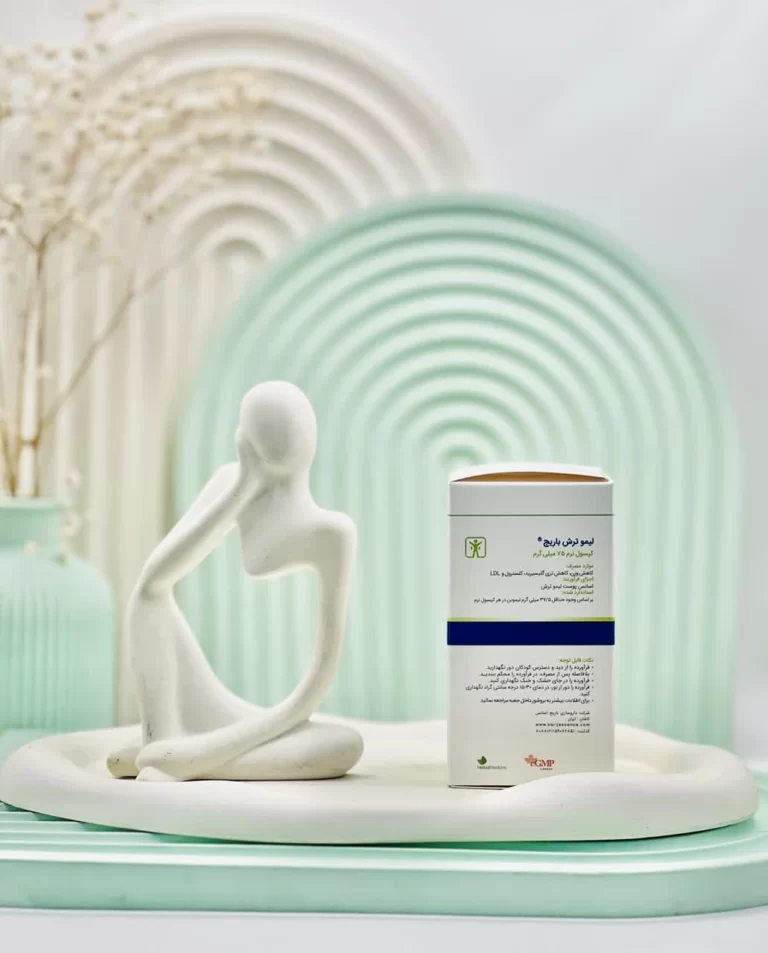 سافت ژل لیمو ترش باریج 75 میلی گرم 60 عددی