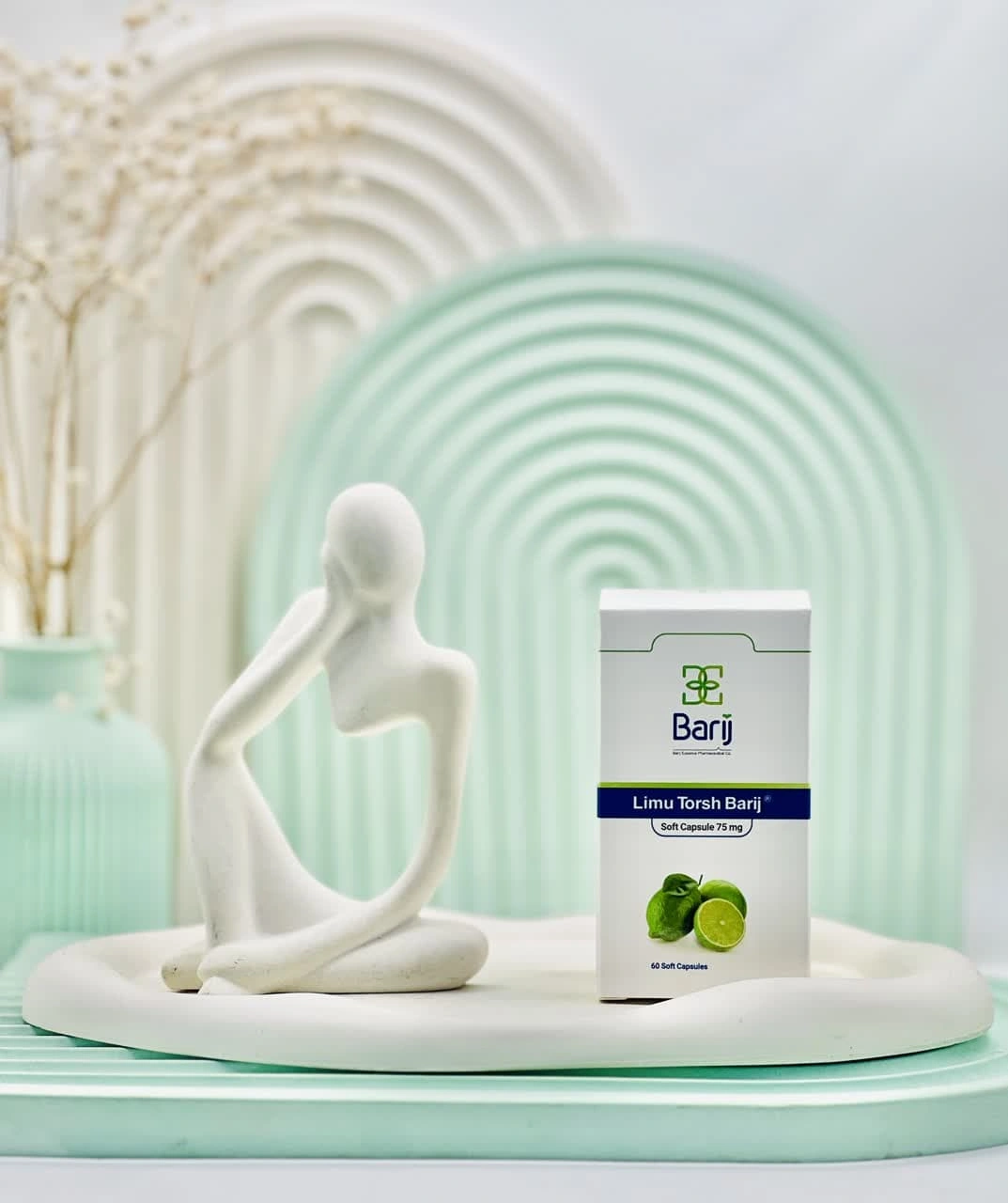 سافت ژل لیمو ترش باریج 75 میلی گرم 60 عددی داروسازم دات کام سافت ژل لیمو ترش باریج 75 میلی گرم 60 عددی