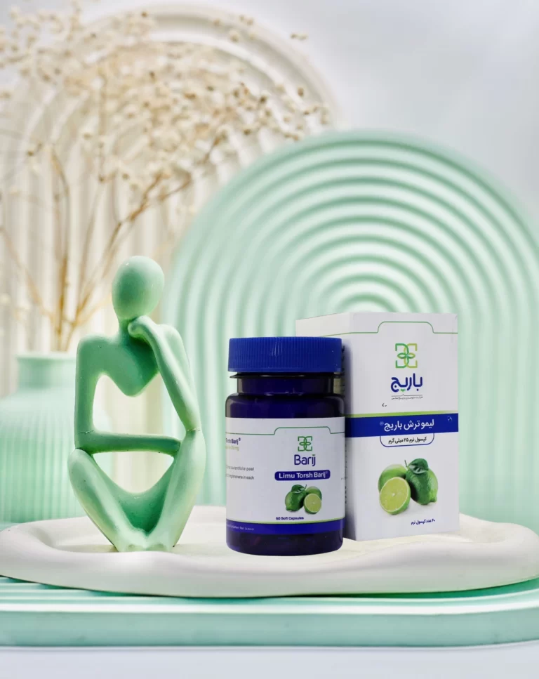 سافت ژل زیره 25 میلی گرم باریج اسانس 60 عددی