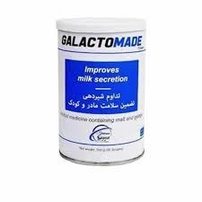 پودر شیر افزای گالاکتومید سلامت پرمون امین 300 گرم