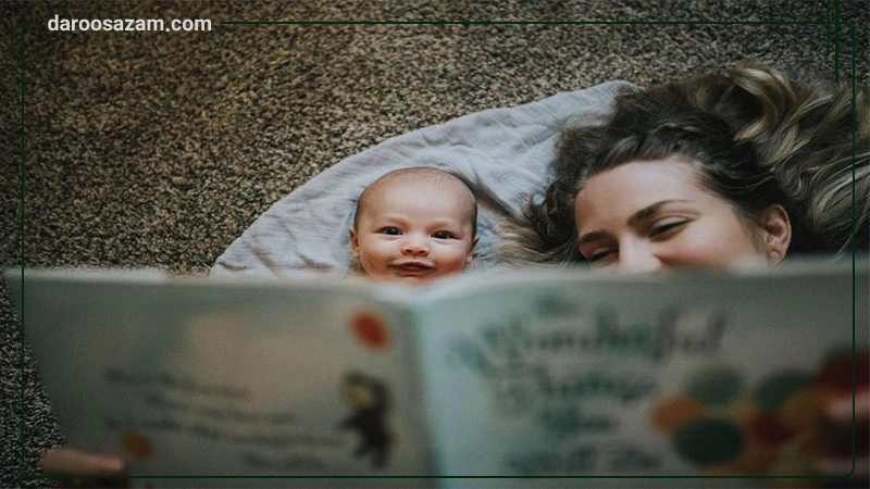 پودر شیر افزای گالاکتومید سلامت پرمون امین 300 گرم