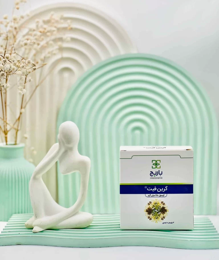 کپسول گرین فیت باریج اسانس 30 عددی