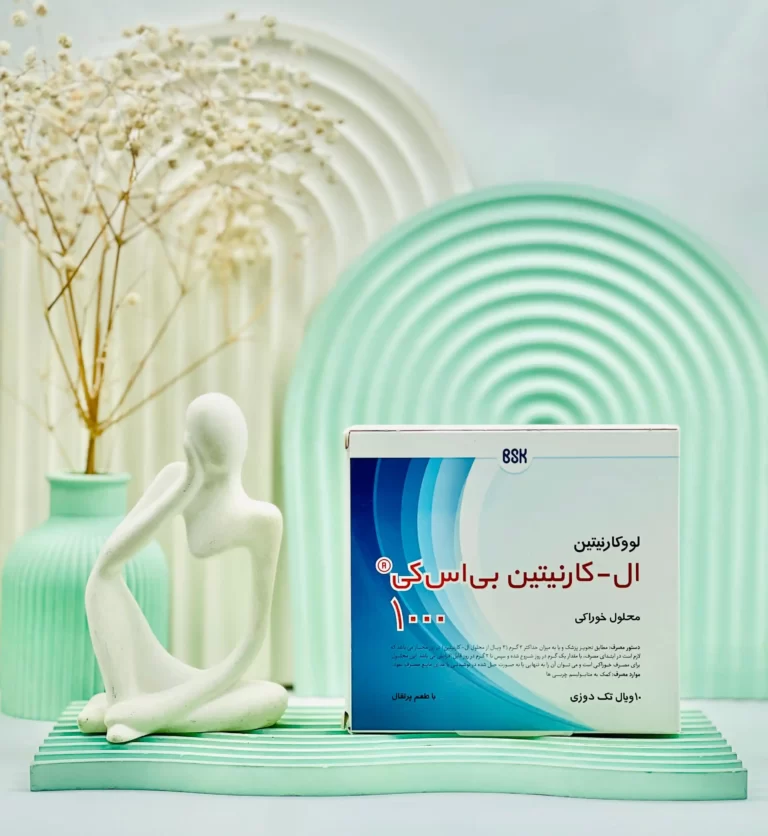 ویال ال کارنیتین 1000 میلی گرم بی اس کی 10 عددی
