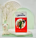 شربت مولتی سانستول 200 میلی لیتر