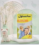 شربت مولتی ویتامین پلاس زینک سانستول 155 میلی لیتر