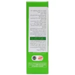 سافت ژل ومیناویت بالای 50 سال ویواتیون 30 عددی