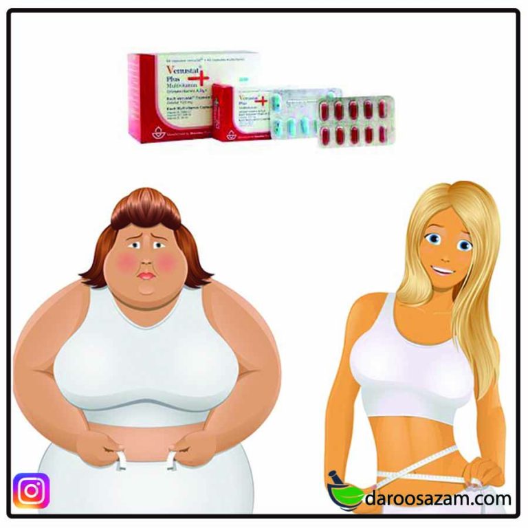 ونوستات و چربی سوزی
