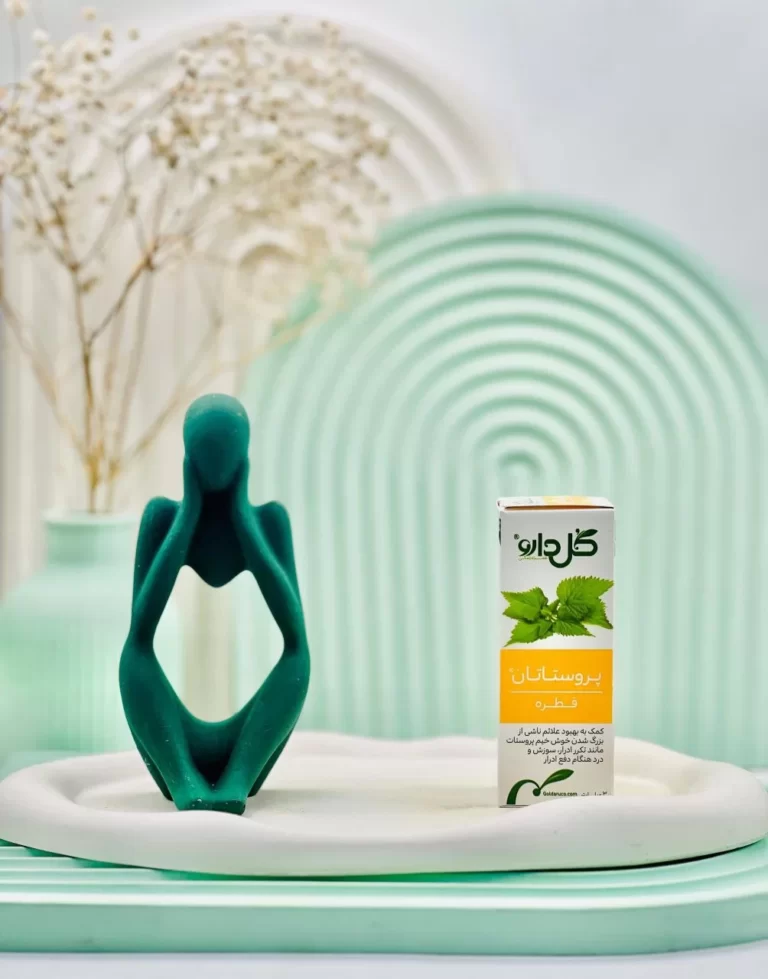 قطره پروستاتان گل دارو 30 میلی لیتری