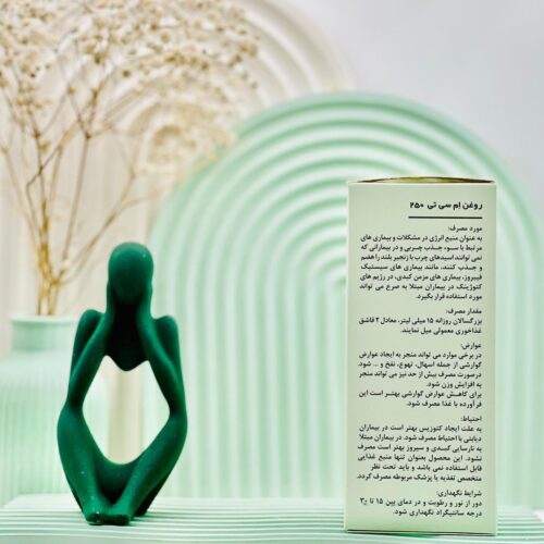 روغن ام سی تی نورم لایف