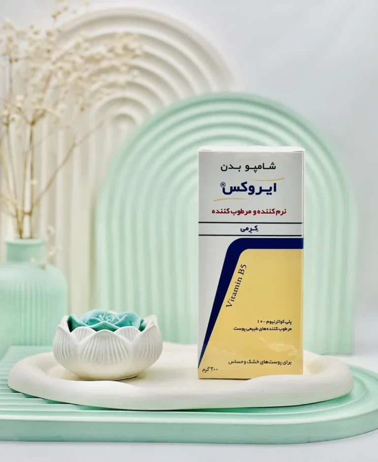 شامپو بدن کرمی ایروکس 200 میلی لیتر