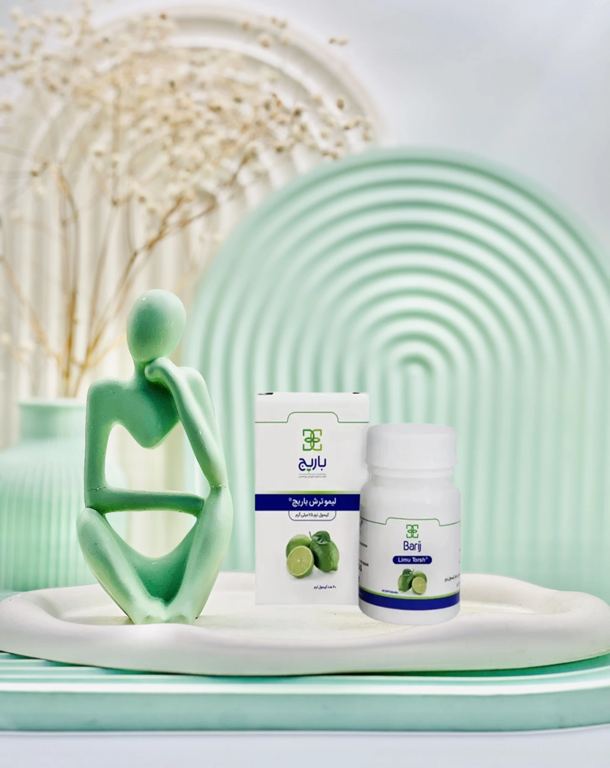 سافت ژل لیموترش 25 میلی گرم باریج اسانس 60 عددی داروسازم دات کام سافت ژل لیموترش 25 میلی گرم باریج اسانس 60 عددی