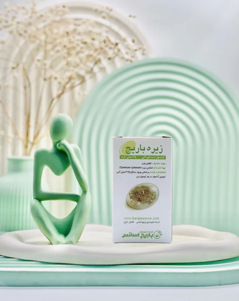 سافت ژل زیره باریج اسانس 60 عددی