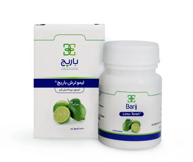سافت ژل لیموترش 25 میلی گرم باریج اسانس