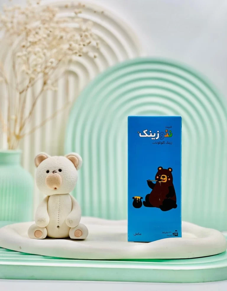 شربت نئوزینک الحاوی 120 میلی لیتر