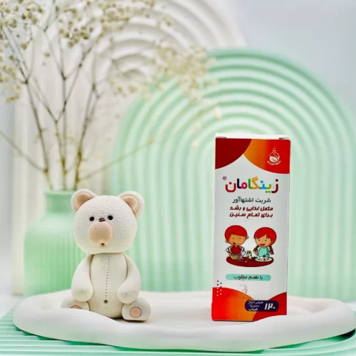 شربت زینگامان سلامت گستر آرتیمان 120 میلی لیتر