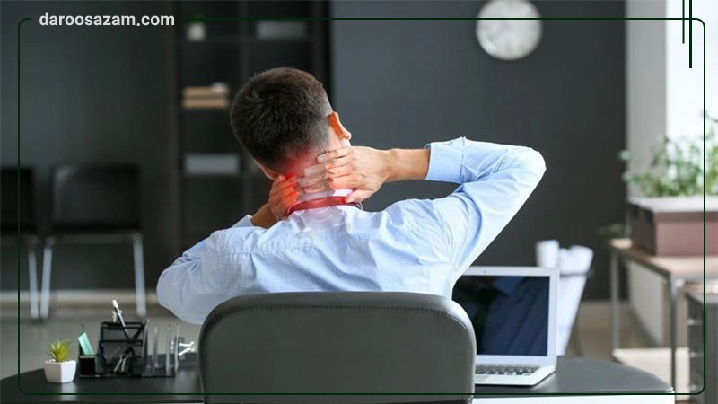 پماد موضعی رهامیـــن رها فارما 30 گرم