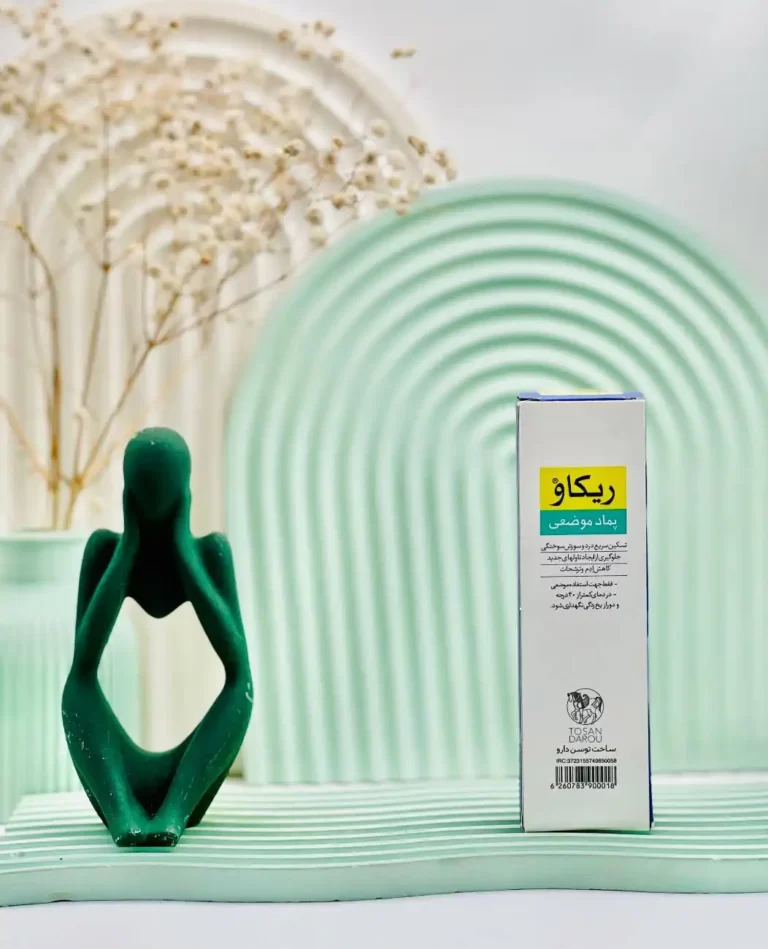 پماد ریکاو توسن دارو 25 گرم