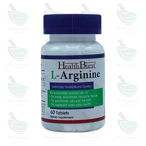 قرص ال-آرژنین 1000 میلی گرم هلث برست Health Burst L-Arginine Tab