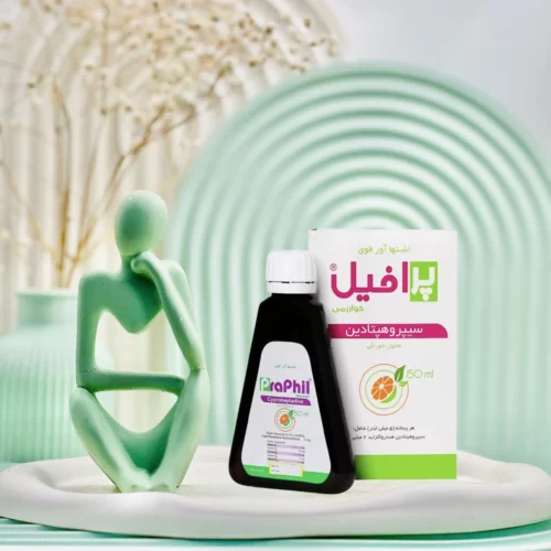 شربت اشتها آور قوی پرافیل خوارزمی 150 میلی لیتر