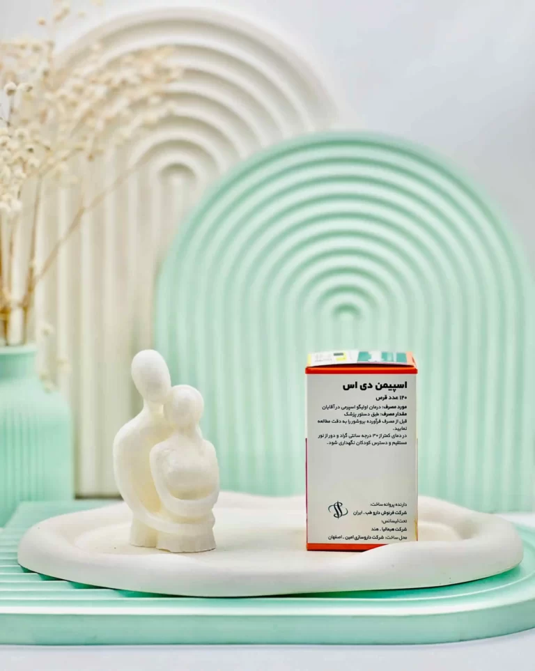 قرص اسپیمن دی اس هیمالیا 120 عددی