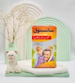 شربت مولتی سانستول آهن دار 155 میلی لیتر