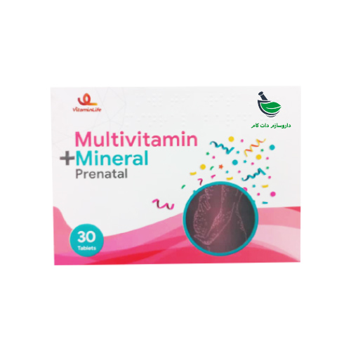 مولتی ویتامین +مینرال پریناتال