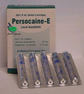 بررسی محصول پرزوکایین ایی Persocaine E