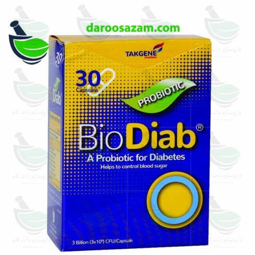 بایو دایاب bio diab