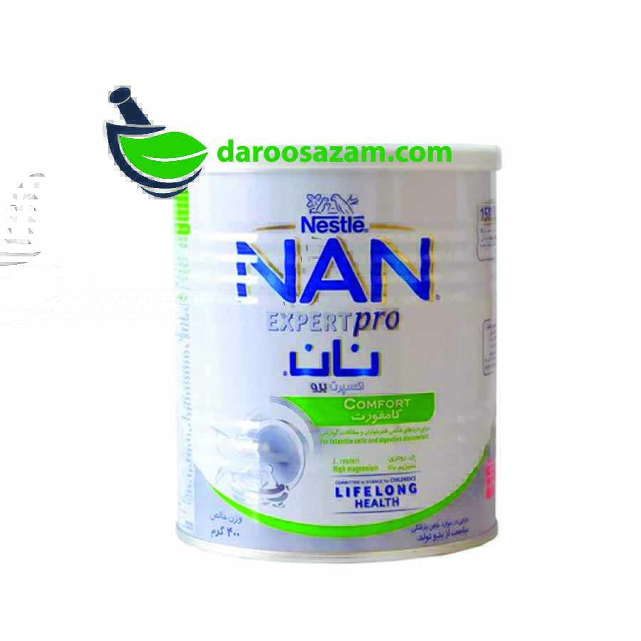 نان کامفورت Nan Expert Pro