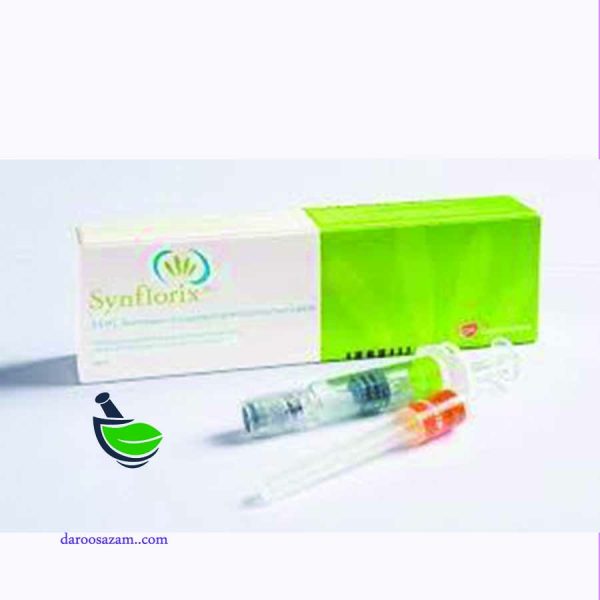 واکسن سینفلوریکس SYNFLORIX TM 0.5