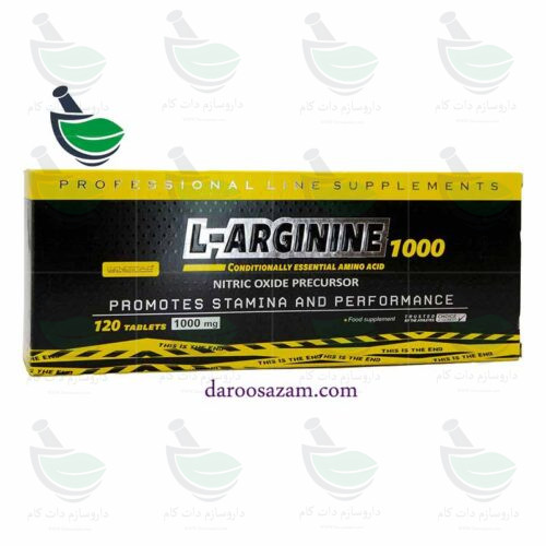 ال آرژنینL_ARGININE  به شکل قرص 120عددی و 1000میلی گرمی