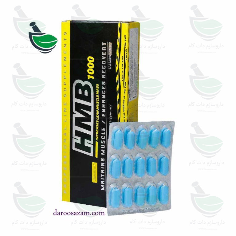 HMB 1000 mg Tablets Genestar daroosazam.com