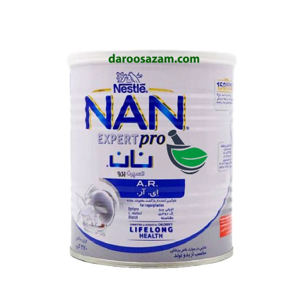 خرید نان ای آر