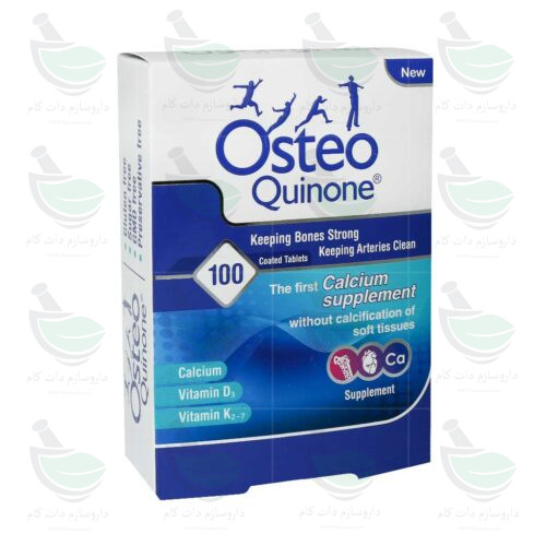 Holistica Osteo Quinone 100 Tabs daroosazam.com