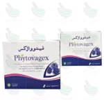 شیاف واژینال فیتوواژکس اکسیر گستر اسپادانا 7 عددی