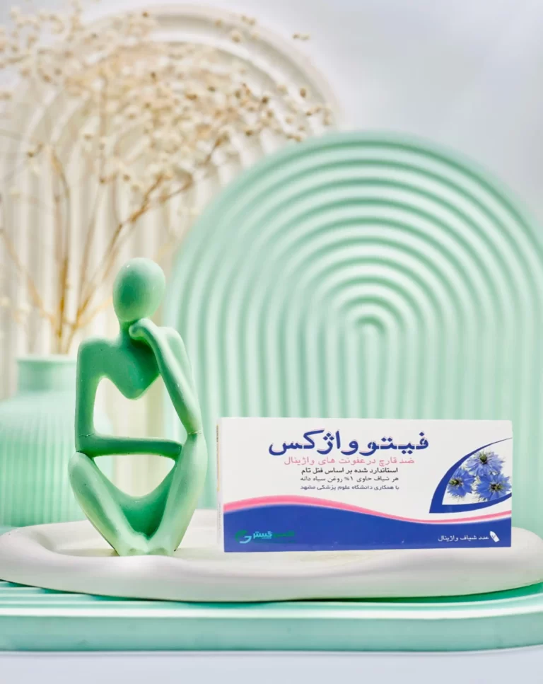 شیاف واژینال فیتوواژکس اکسیر گستر اسپادانا 7 عددی