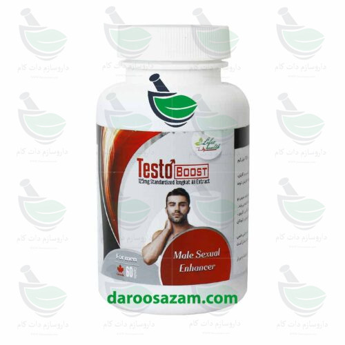 تستوبوست Testo Boost