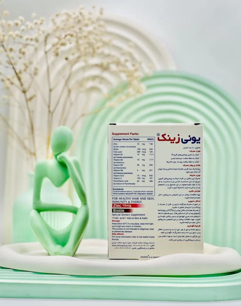 قرص یونی زینک ابیان دارو 60 عددی