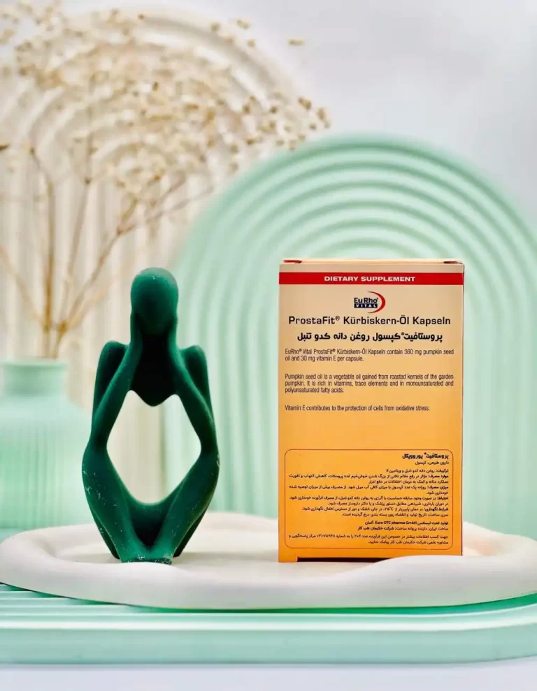 کپسول پروستافیت یوروویتال 60 عددی