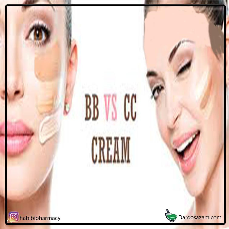 BB Cream یا CC cream داروسازم.کام