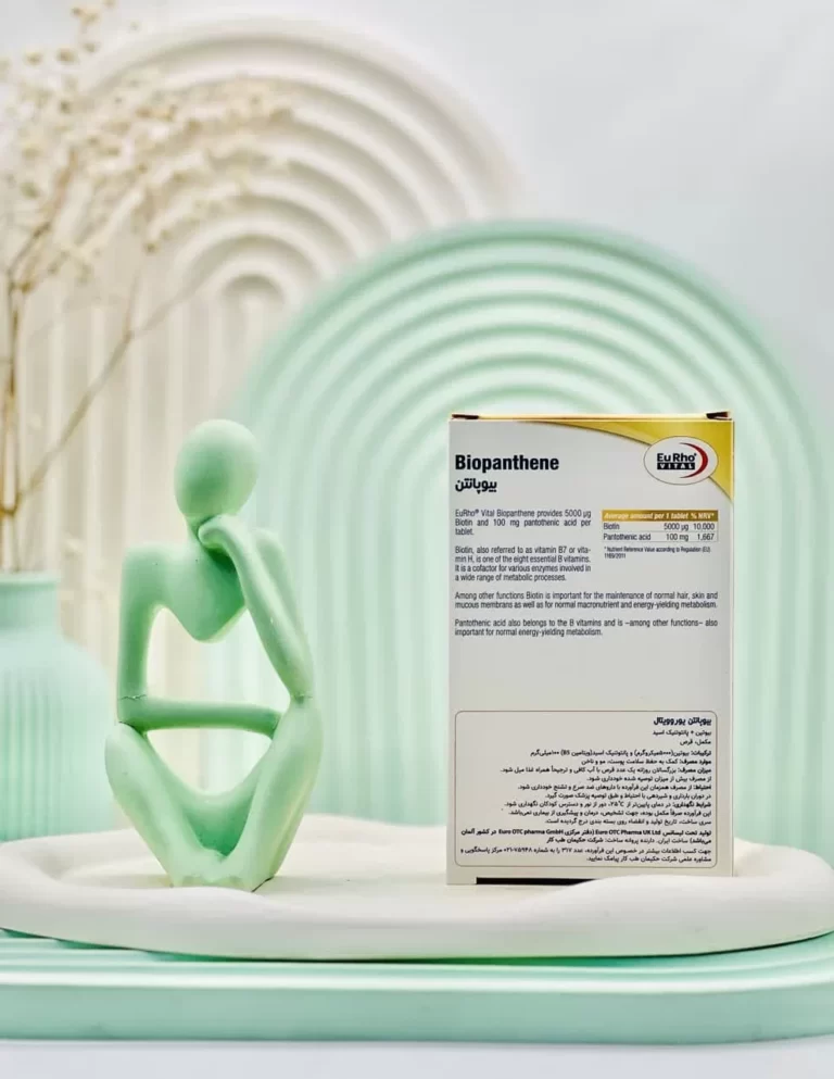 قرص بیوپانتن یوروویتال 60 عددی