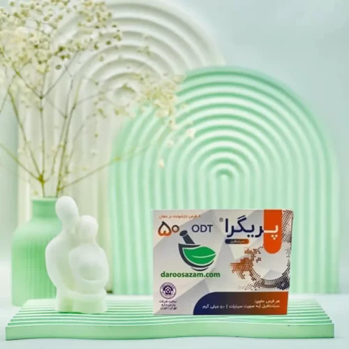 قرص دهان بازشو پریگرا 50 میلی گرم 8 عددی