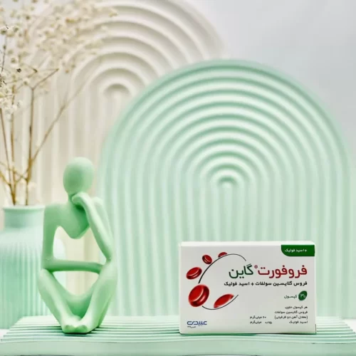 کپسول فروفورت گاین عبیدی 30 عددی