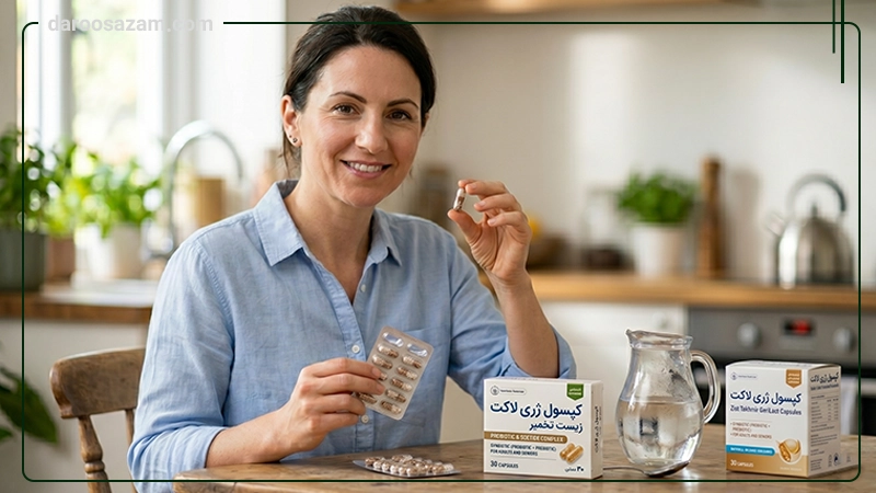 کپسول ژری لاكت زیست تخمیر 30 عددی (یخچالی ارسال فقط به تهران)